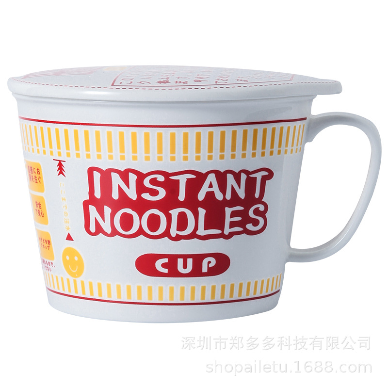 Tazón de fideos instantáneos de cerámica de estilo japonés Home Office School tazón de fideos instantáneos tazón de ramen con tapa tazón de cerámica grande taza de fideos instantáneos
