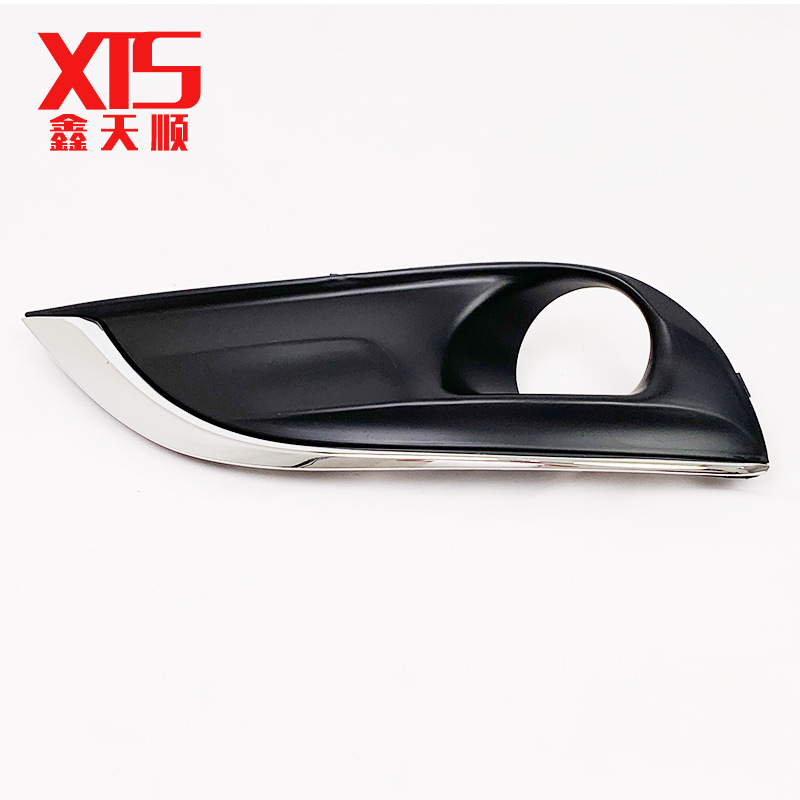 Suitable for Peugeot 308 Fog Light Frame Fog Light Decorative Cover Fog Light Cover 16077661801607766280 Front Fog Light