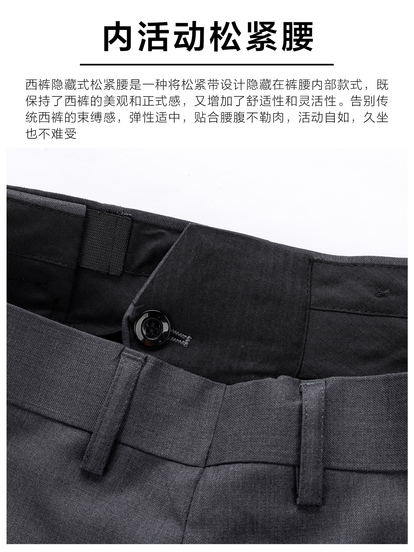 Pantalones de hombre, traje de negocios de hombre, traje de cintura alta, tela de lana gris, pantalones de viaje de alto nivel