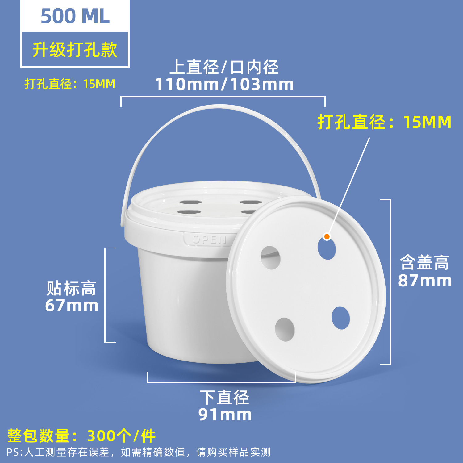Metasequoia, kimchi, frutas, bocadillos para llevar, salsa, caja de embalaje, sellado a altas temperaturas, plástico transparente, cubo pequeño con tapa
