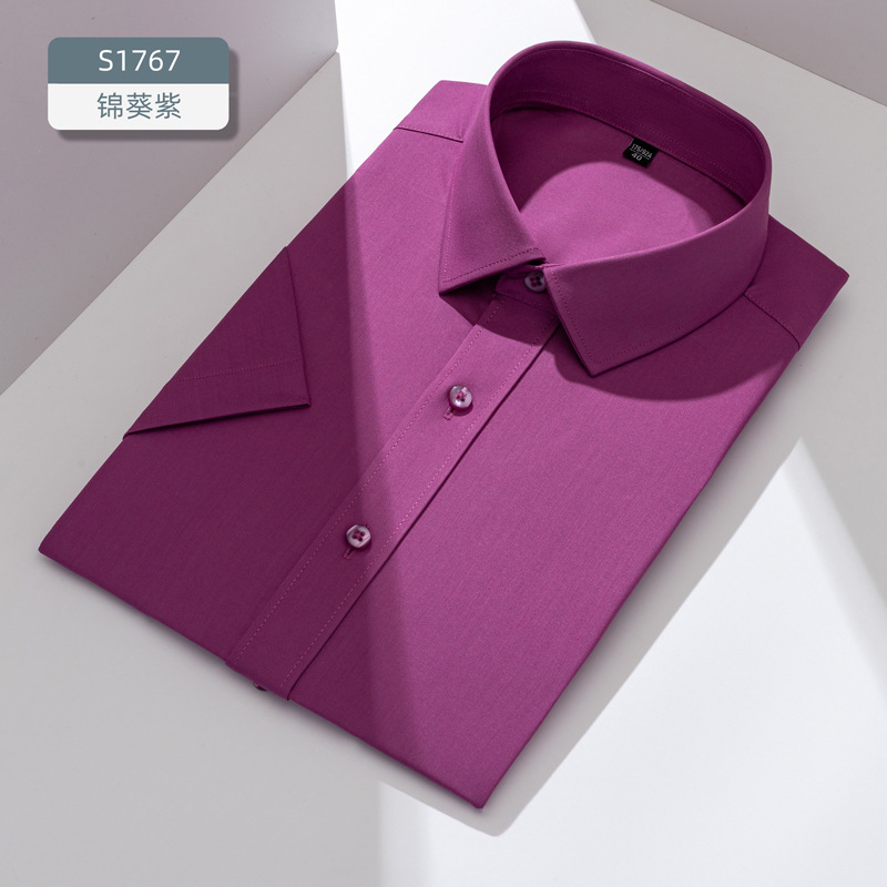 Camisas personalizadas de fibra de bambú para hombres, mangas largas anti-arrugas, herramientas profesionales, camisa blanca, logotipo bordado delgado, delgado