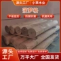 古建建筑园林仿古菠萝格
