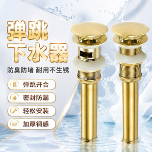 �S��ֱ�N⁽�ɫ�~������̨������ϴ���谴��ʽ�������xͨ����ˮ��