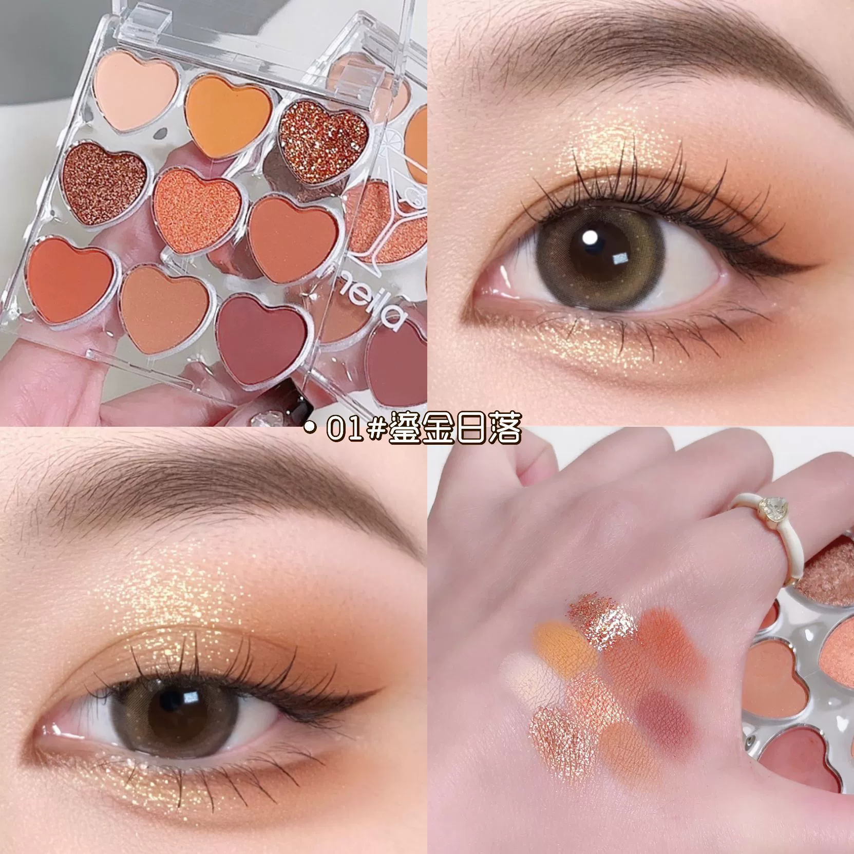 Matte eyeshadow palette, eye shadow, 9 colors, earth tones