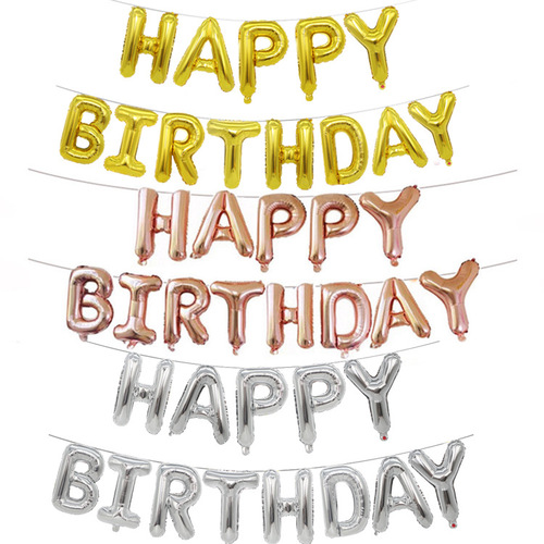 happy birthday birthday balloon set imitation slim version happy birthday party decorative aluminum film balloons