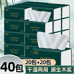 40�������bԭľ�{�����鼈���òͽ������l�����b�l������S�Ҵ��l