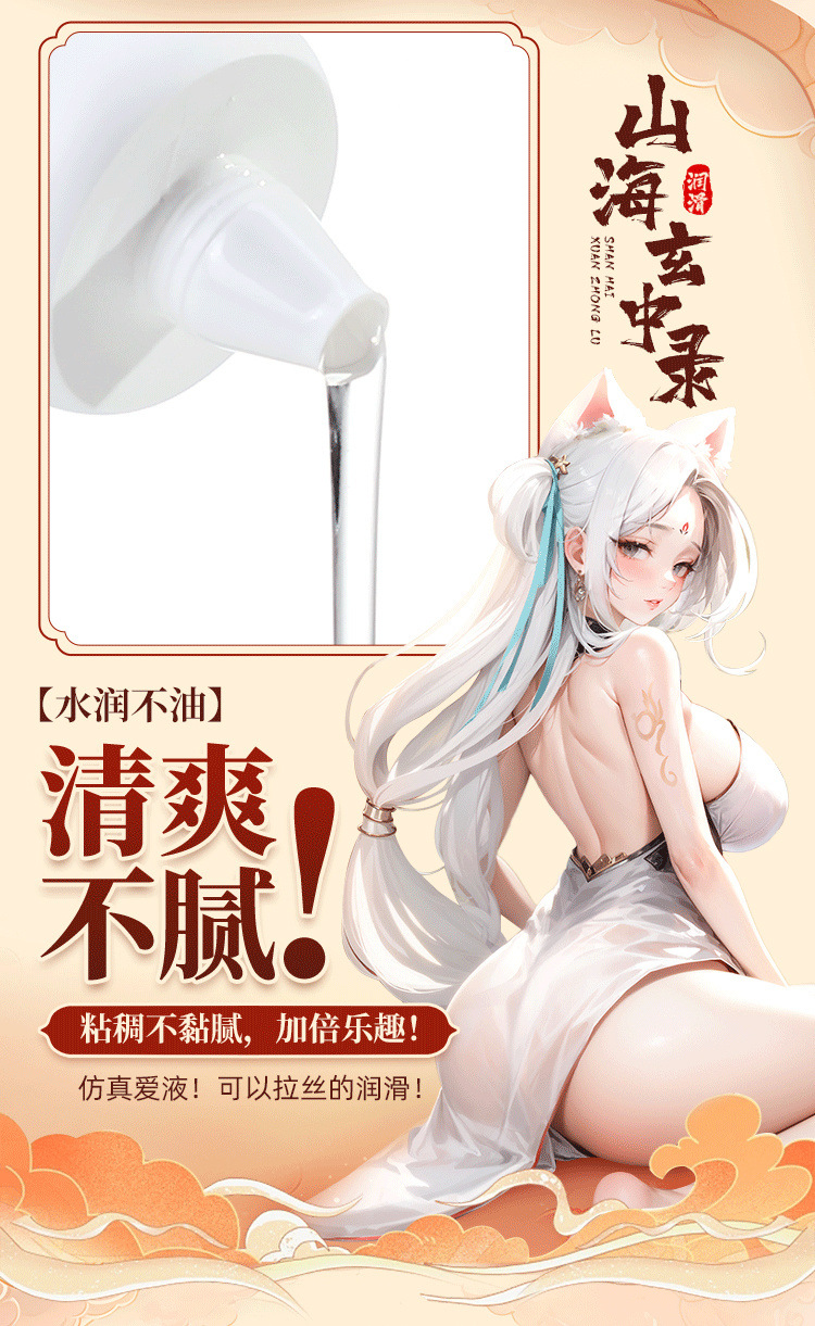 707de33a-a63c-4fa1-a1f9-585387ef0f31.jpe