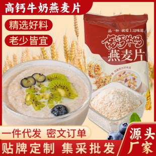 ���}ţ������Ƭ�������b�I�B������͌W���������_������꼴ʳ