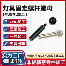 ���߹̶��ݗU��ĸ��D�������_������荿׾���������僙C�ӹ�