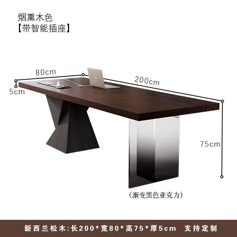 Pine smoke color [200*80*75cm] with smart socket