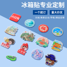 �ǿ�������������nfc��Ƭ���������ܱ�ľ�ʽ��������Ĵ����д���