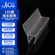 �l���g�����T�������z�lԡ�Ҳ����T��ˮ�ܷ��ײ�l��ԡ����ˮ�l