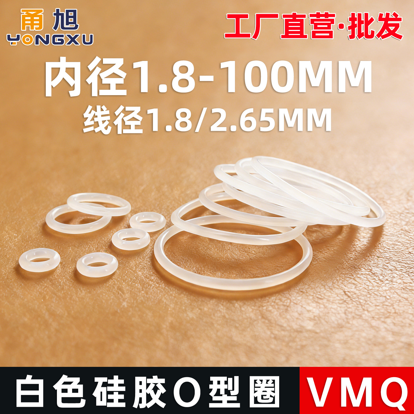 Silikon O-Ring Kipləşdirici Üzük, 1.8-100 mm Ölçülü