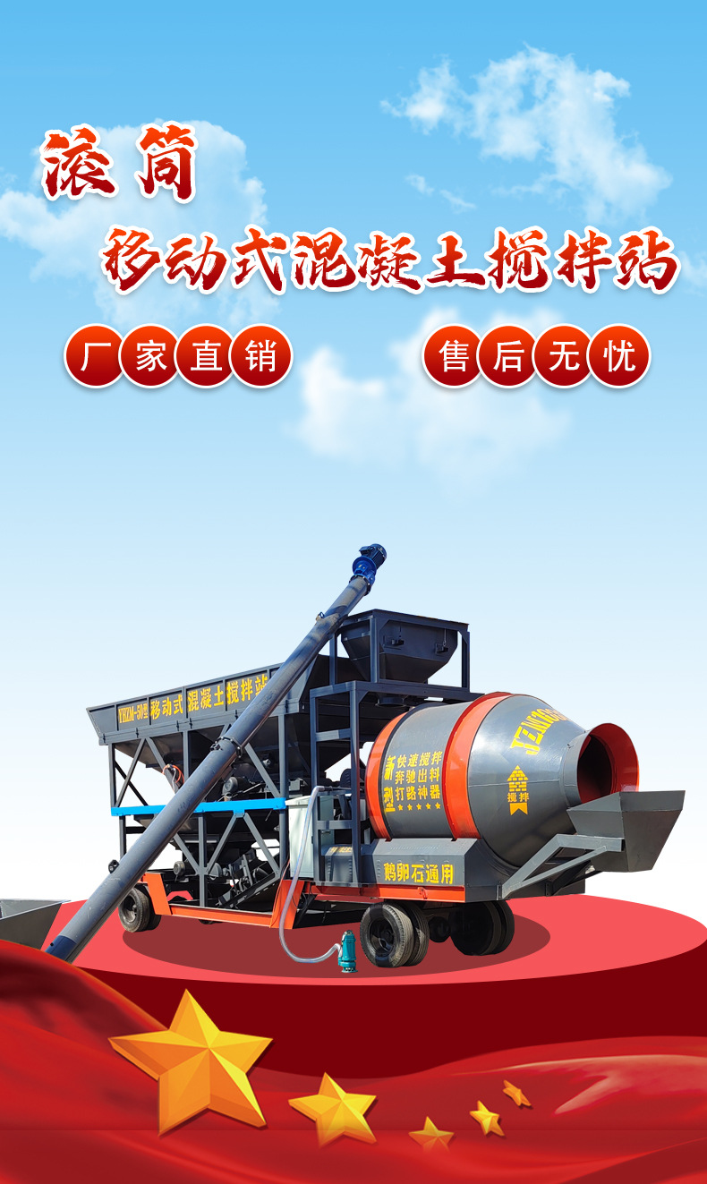 详情页版2_01