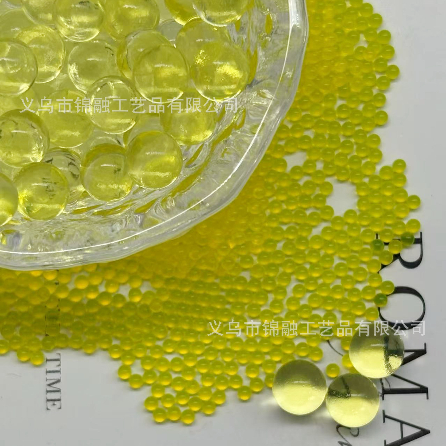 Yellow bag 7-8mm (25g, about 5000 capsules