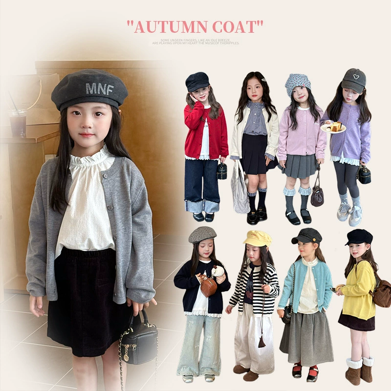 艾摩贝贝儿童针织开衫字母外套2025秋新款女童韩版纯色单排扣毛衣