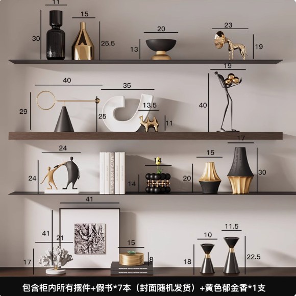 芸貝子のイタリア式の軽い豪華な芸術の高級感のきわめてシンプルな置物の客間の酒の箱のテレビの戸棚のハイエンドの大衆の陶磁器の柔らかいです。