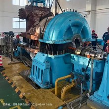 云南铜业汽轮机转子更换复速级叶片