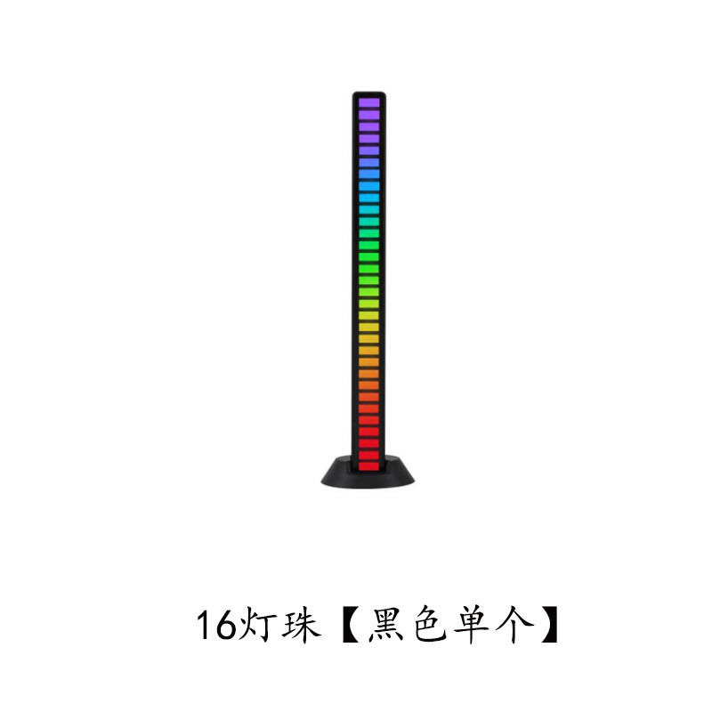 Lámpara de recogida de sonido RGB lámpara de ritmo de música controlada por voz Red roja colorida inducción de escritorio del coche lámpara de recogida de sonido LED Creativo