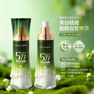 ��100�f+���^�͡������m��������߾��A���澏�aˮ�������w�S��
