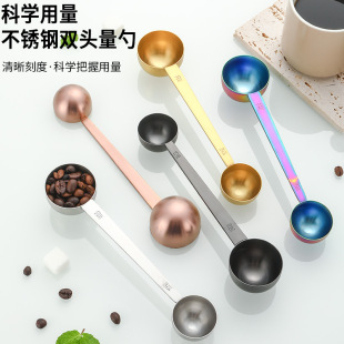 Դ�^�S��304���P��p�^����30ml���ú決���߿��ȷ�Ӌ�����{�ϳ�