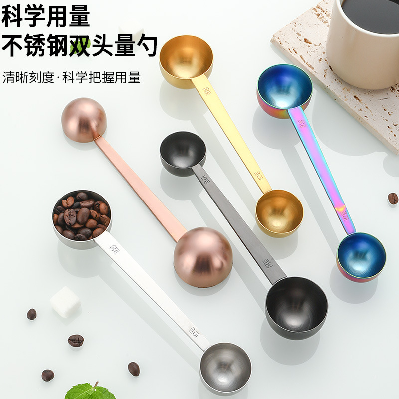 Fabricante de origen Cuchara medidora de doble cabezal de acero inoxidable 304 30ml Herramientas para hornear en el hogar Cuchara medidora de café en polvo Cuchara de condimento