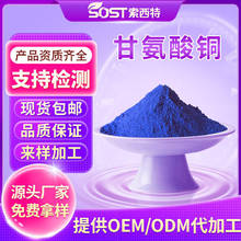 �ʰ����~ �F؛���l �I�B������ �ʰ����~��ĩ