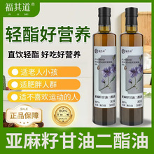 ��Ʒ ����������Ѹ��Ͷ����� ����80% ������ե �I�Bֱ� 500ml