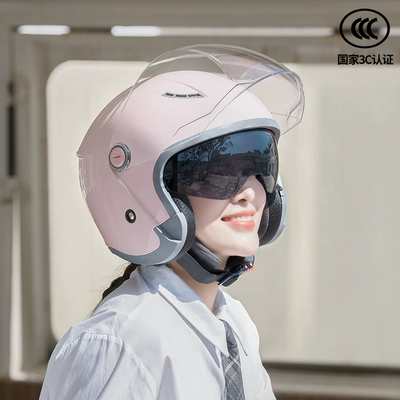 men's and women's motorcycle 3/4 | Motosiklet dəbilqələri - one-size-fits-all-sakura-pink-real-shot-display-of-model