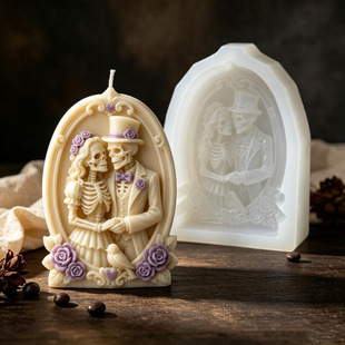 �羳���t��H�������ɹ��zϞ�Tģ��DIY�ֹ�����ʯ�๤ˇƷģ��