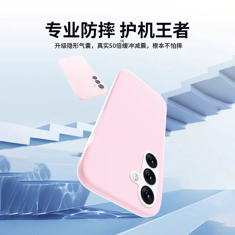 Желе все включено подходит для чехла Samsung S25 чехол для телефона S24+ новая жидкая силиконовая защитная крышка S23Ultra мягкий воск