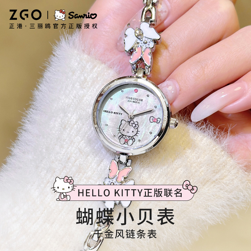 Sanrio Hello Kitty Watch New Summer Temperament Simple Student Examination Girl Niche Quartz Watch Explosions