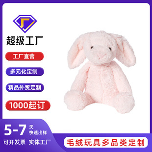 �S�Ҷ��ƿɐ����ӹ���ë�q��߽q�q������ ��ͯ���նY��С����