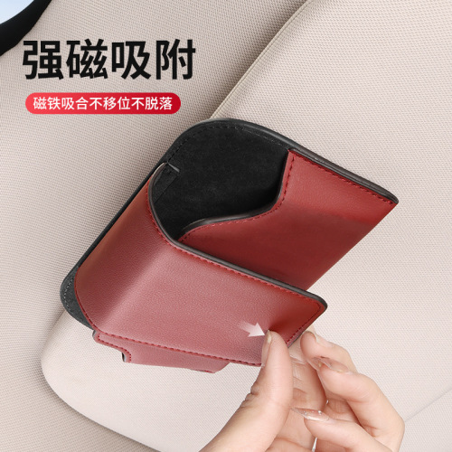 Cross-border multifunctional car glasses holder car glasses frame leather car sun visor storage box car sunglasses holder