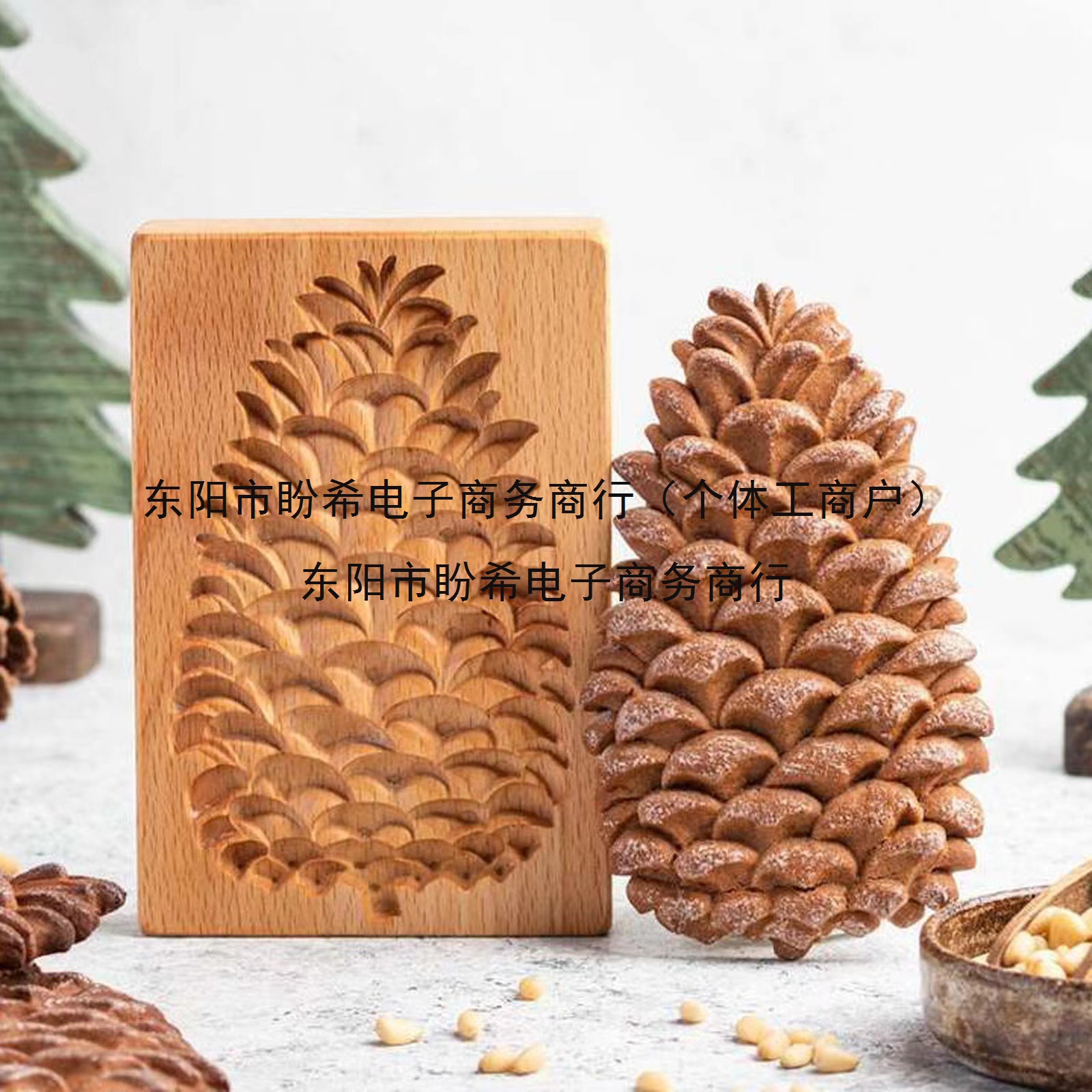 跨境曲奇姜饼饼干形状居家亲子活动模具木质动植物常备印制