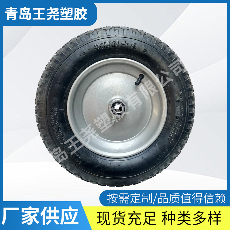 厂家供应新款3.50-8充气轮工业橡胶充气脚轮打猎车轮子现货批发