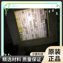 ������BAUER�p��늙C188B7529 BS02-71VIDU05LA4.TOF/SP