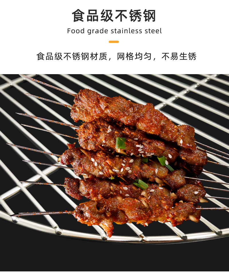 烧烤架_06.jpg