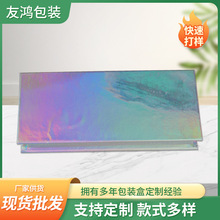 �S�Ҷ� �Ʒ��w��ë�н��[�����|���b���� �Ųʌ�ë���F���¿�����