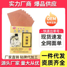 ���S��ֱ�N�F؛���l����ʹ�N���i���ʹ��ș�澏��׵�P�����m