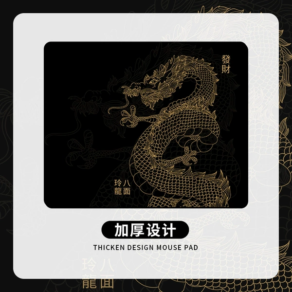 BW054 eight sides exquisite black