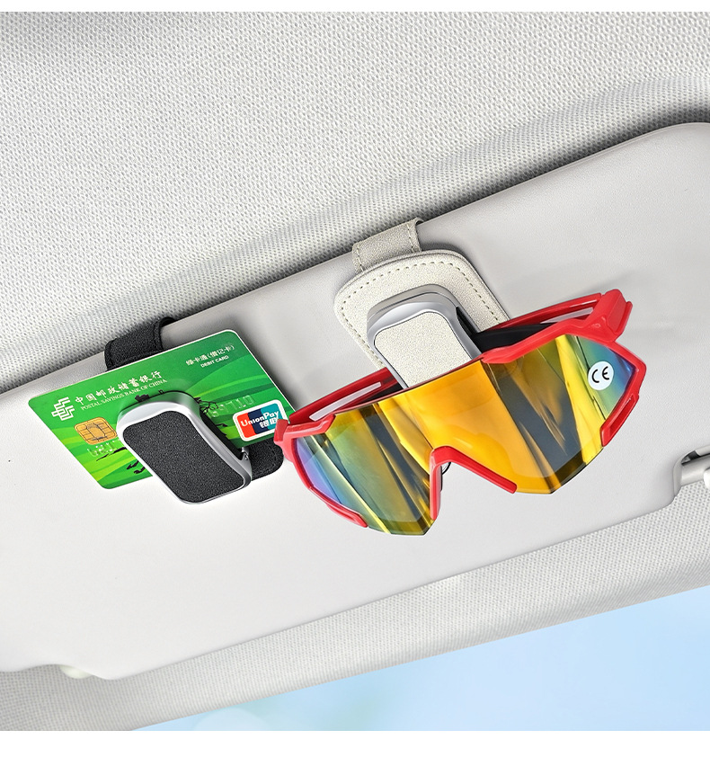 Car sun visor organizer, multi-functional car eyewear case, card holder, storage bag for cards, and document/ID holder