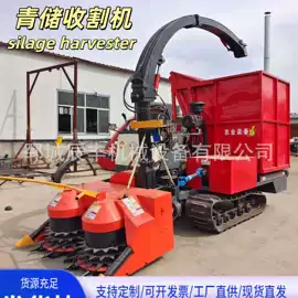 收获机械;离心泵;自吸泵