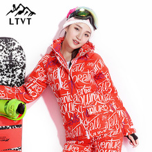 LTVT滑雪服女套装成人户外登山防寒衣保暖透气单双板韩修身防水款