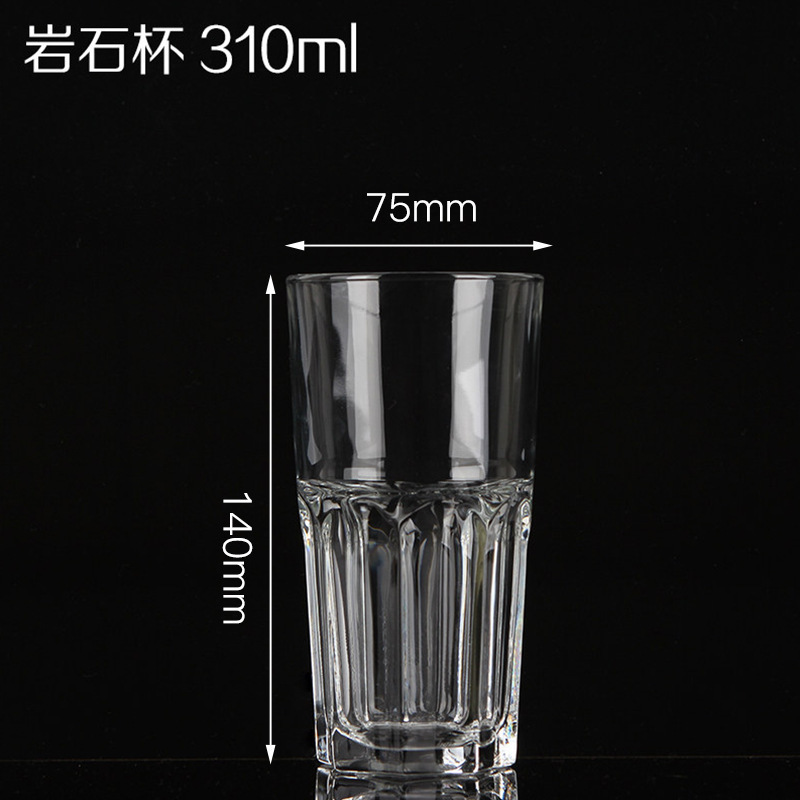楽美雅耐熱ガラスカップビールカップ家庭用ジュース飲料カップコップコップ卸売りロゴ|undefined