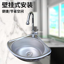 ���P�ˮ������ˮ������ϴ����ϴ���賬С�βۼ��ú���304ϴ����