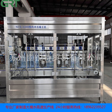 ���I�S�����a5�Ӂ��߉��_ϴ�C ����Ͱ�߉�ϴͰ�C ϴͰ�C �߉��_ϴ