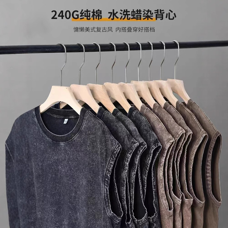 American heavyweight 240g cotton waistcoat men's summer ins tide brand solid color washed old sleeveless T-shirt undershirt