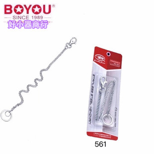 ����耳׿ۼ��L耳����܇耳�Ȧ��ʿ�����耳�Ȧ�h�F؛���l561