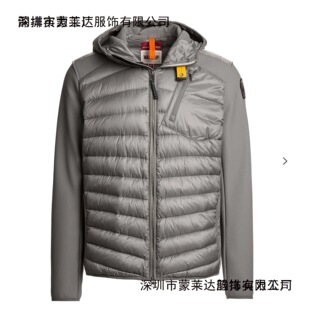 �羳PJS�W����ʿ�Bñƴ�����q��q������W�pᘿ��A�˶��25�¿�